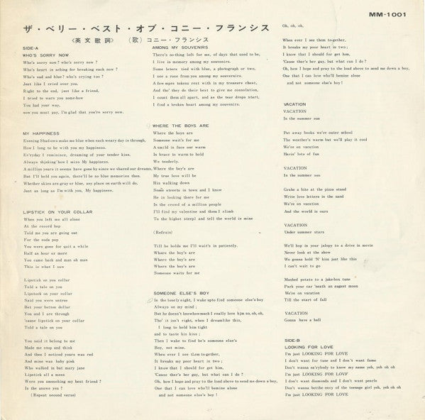 The Very Best Of Connie Francis