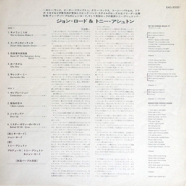 First Of The Big Bands