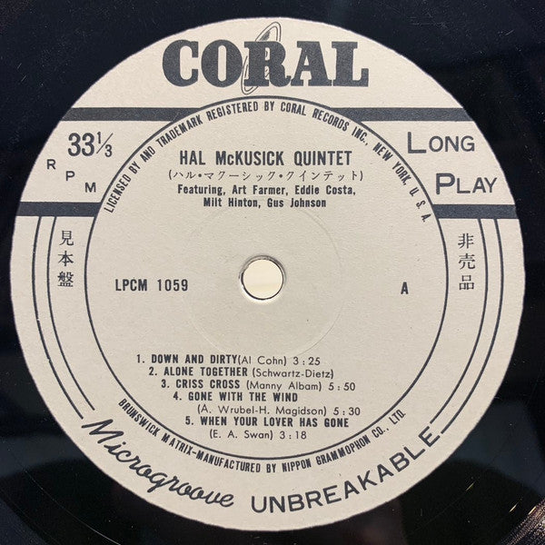 Featuring Art Farmer