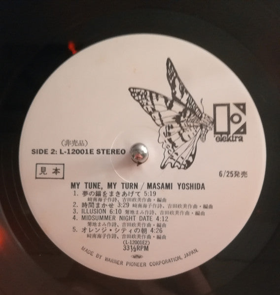 My Tune My Turn