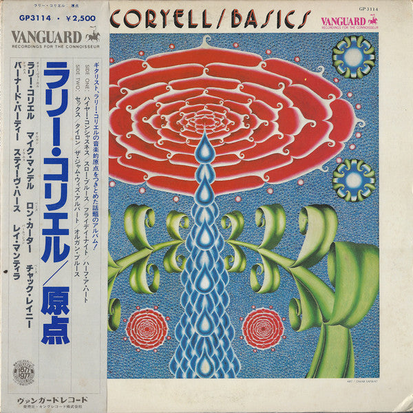 Master Release: Basics by Larry Coryell
