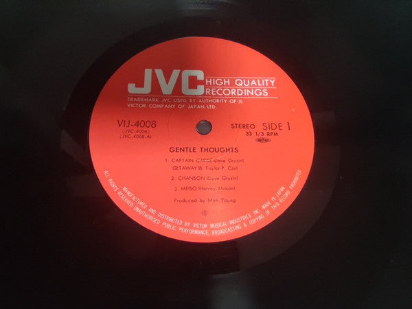 Lee Ritenour & His Gentle Thoughts