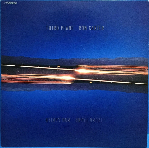 Third Plane = サード・プレイン