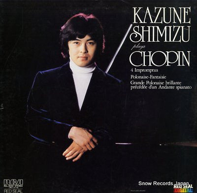 Kazune Shimizu Plays Chopin