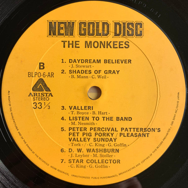 New Gold Disc = ニュー・ゴールド・ディスク