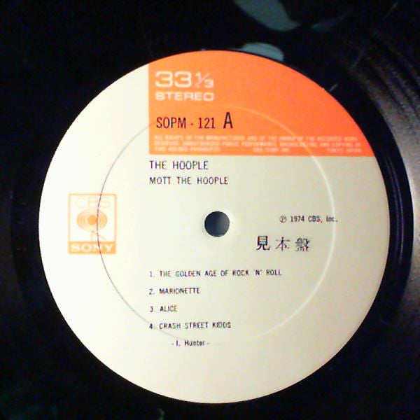 The Hoople