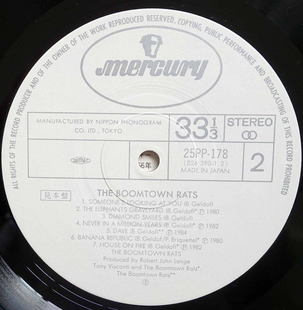 The Boomtown Rats = ブームタウン・ラッツ・ベスト〜哀愁のマンデイ〜