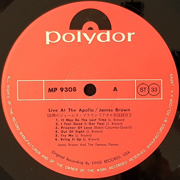 James Brown Live At The Apollo