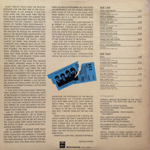 The Beatles At The Hollywood Bowl