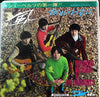 Norihiko Hashida - 風 = Kaze (Vinyl, 7