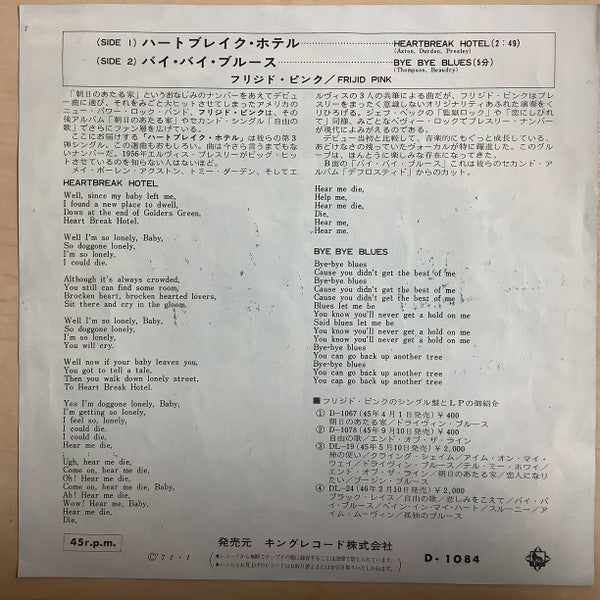 Master Release: Heartbreak Hotel / Bye Bye Blues by Frijid Pink