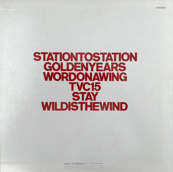 Station To Station
