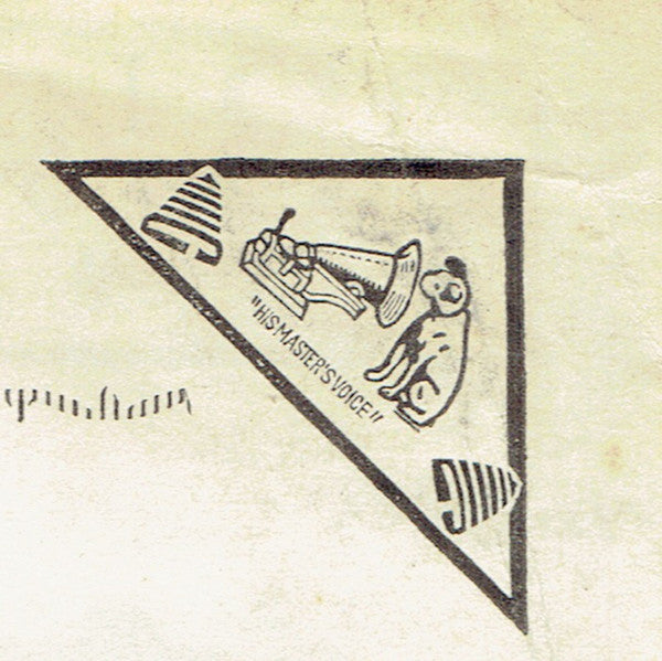 Follow That Dream = 「夢 の 渚」