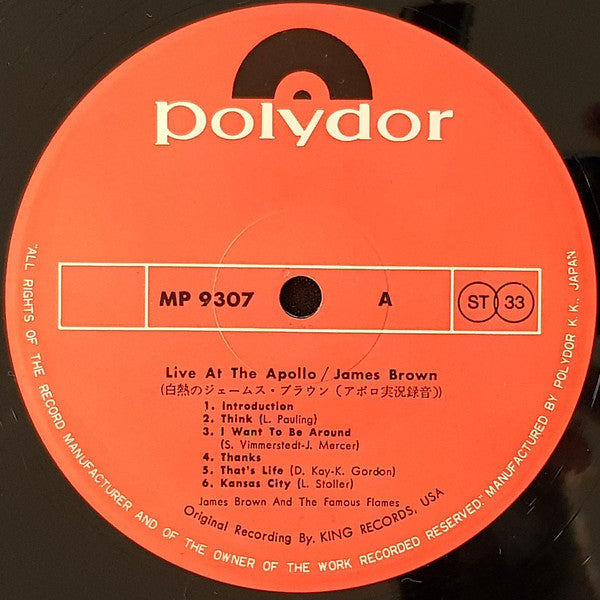 James Brown Live At The Apollo