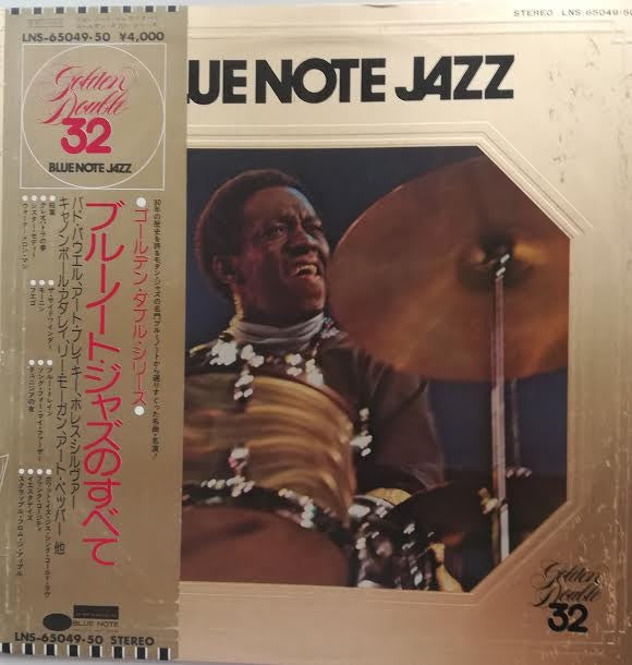 Release: Unknown Release-Vinyl-Japan-None-LNS-65049-50-11969172