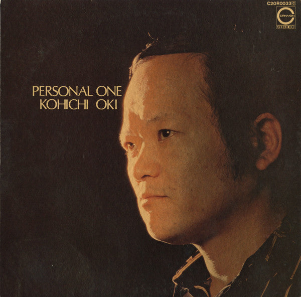 Release: Unknown Release-Vinyl-Japan-1980-C20R0033-14979297