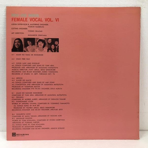 Female Vocal Vol. VI