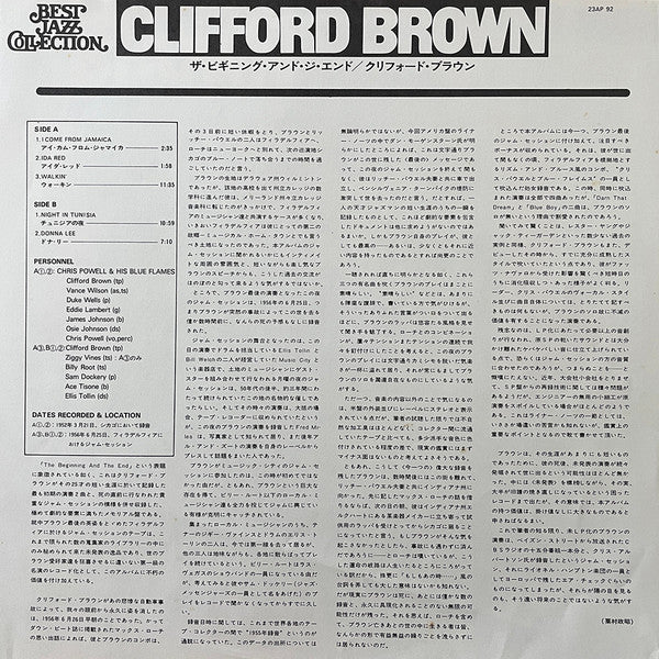 The Beginning And The End