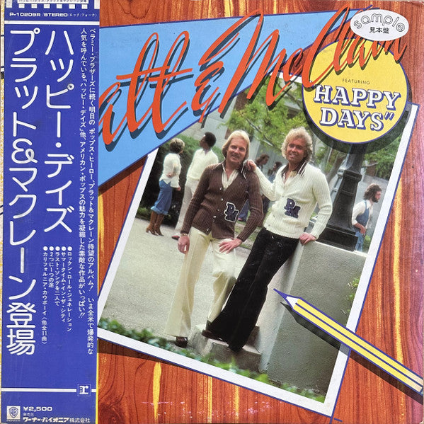 Pratt & McClain Featuring "Happy Days"