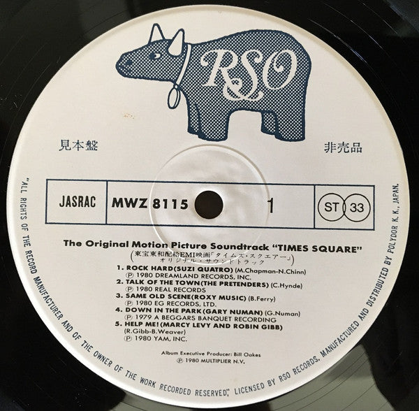 The Original Motion Picture Soundtrack "Times Square"