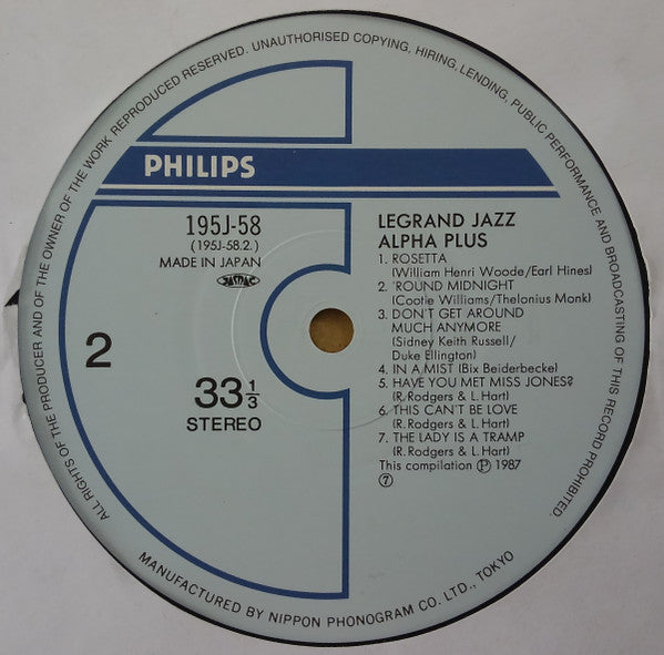 Legrand Jazz Alpha Plus