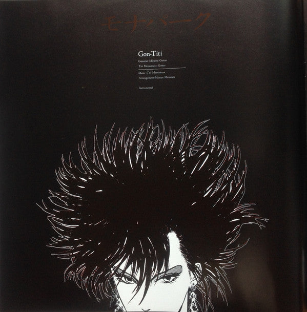 To-y Original Image Album = トーイ オリジナル・イメージ・アルバム