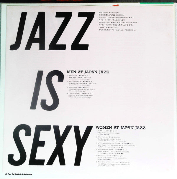 Jazz Is Sexy