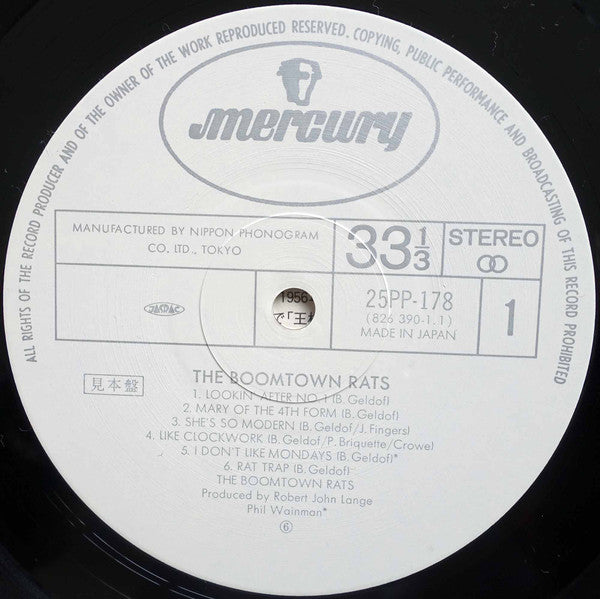 The Boomtown Rats = ブームタウン・ラッツ・ベスト〜哀愁のマンデイ〜