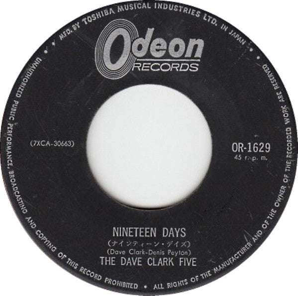 Nineteen Days/ I Need Love