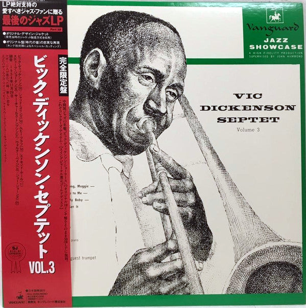 Vic Dickenson Septet, Vol. 3