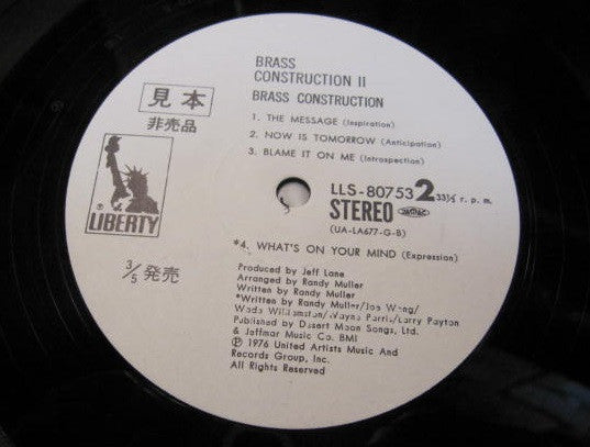 Brass Construction II