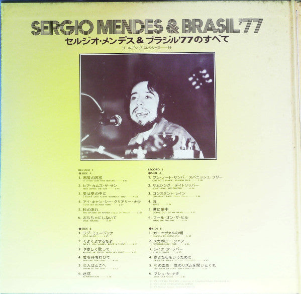 Golden Double Series