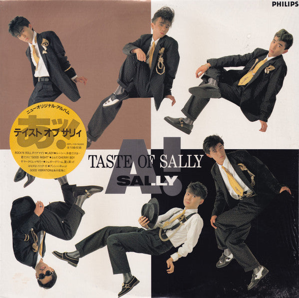 A! Taste Of Sally