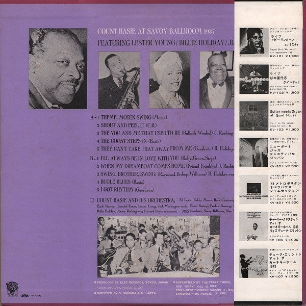 Count Basie At Savoy Ballroom 1937