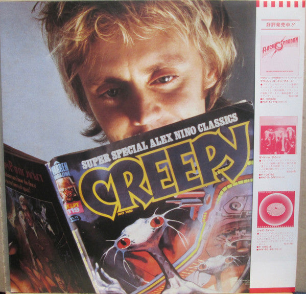 Roger Taylor's Fun In Space
