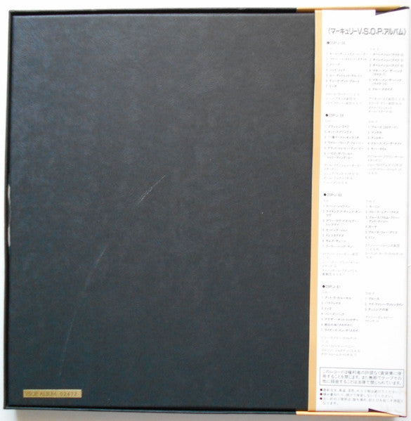 Mercury 40th Anniversary V.S.O.P. Album