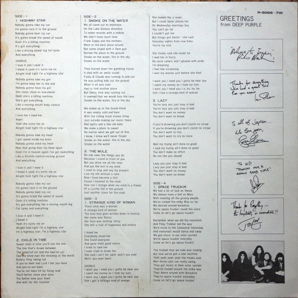 Live In Japan = ライヴ・イン・ジャパン