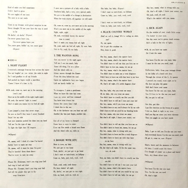 Physical Graffiti = フィジカル・グラフィティ