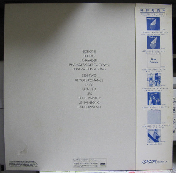 Chameleon The Best Of Camel