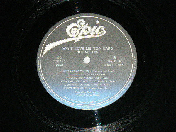 Don't Love Me Too Hard = やさしくラブ・ミー