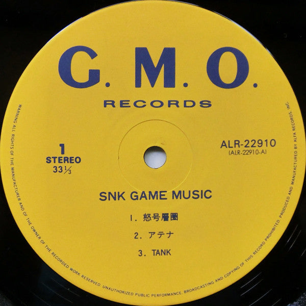 SNK Game Music