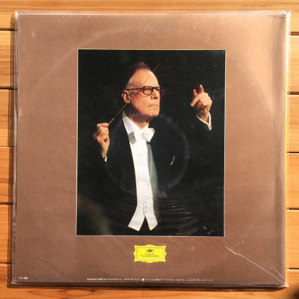 Symphonie No. 9 D-Moll Opus 125