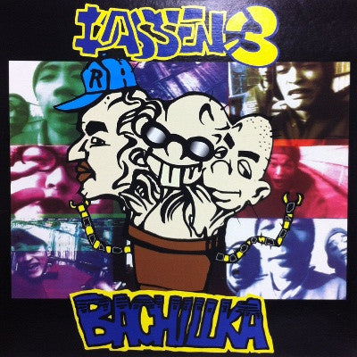 Release: Bachillka-Vinyl-Japan-1995-19MF-052, 19MF-052-4915831