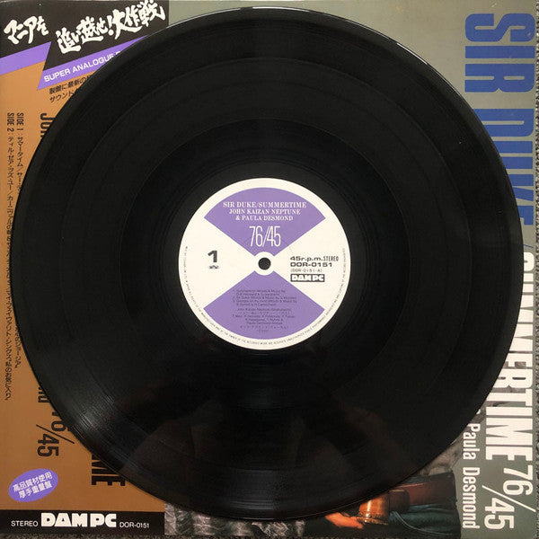Sir Duke / Summertime 76/45