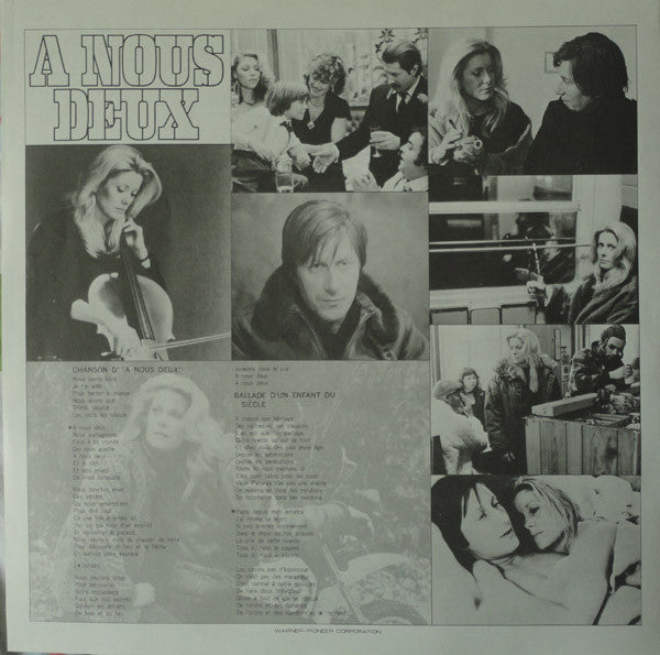 夢追い = A Nous Deux (Bande Originale Du Film)