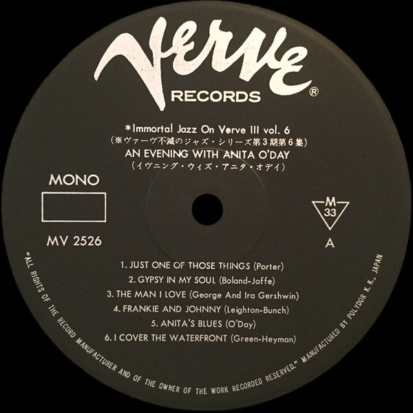 An Evening With Anita O'Day