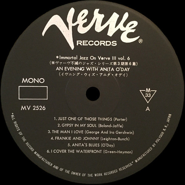 An Evening With Anita O'Day