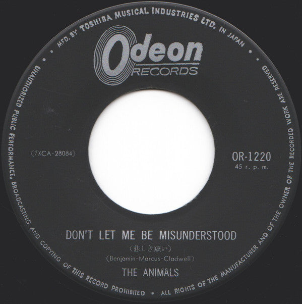 悲しき願い = Don't Let Me Be Misunderstood