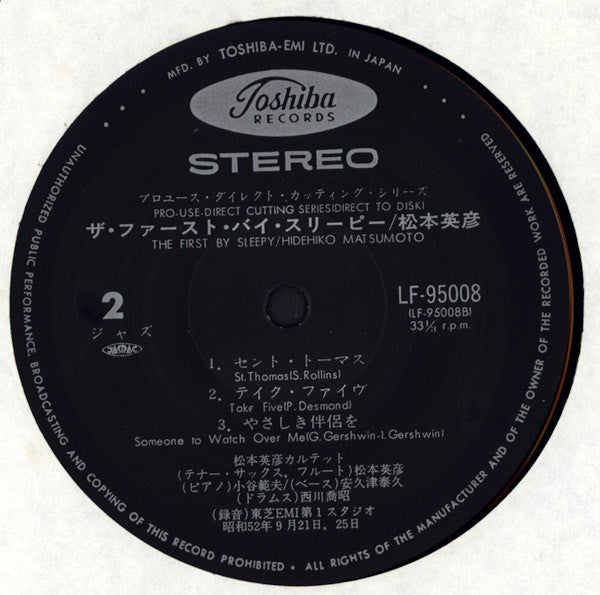 The First By Sleepy