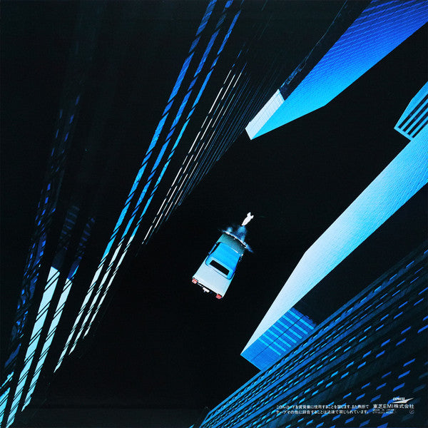 Voyager = ボイジャー